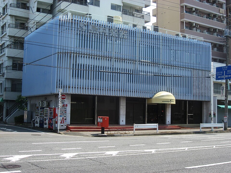 島村楽器が下請けいじめして
フリーランス新法違反の疑いで
公正取引委員会に怒られる