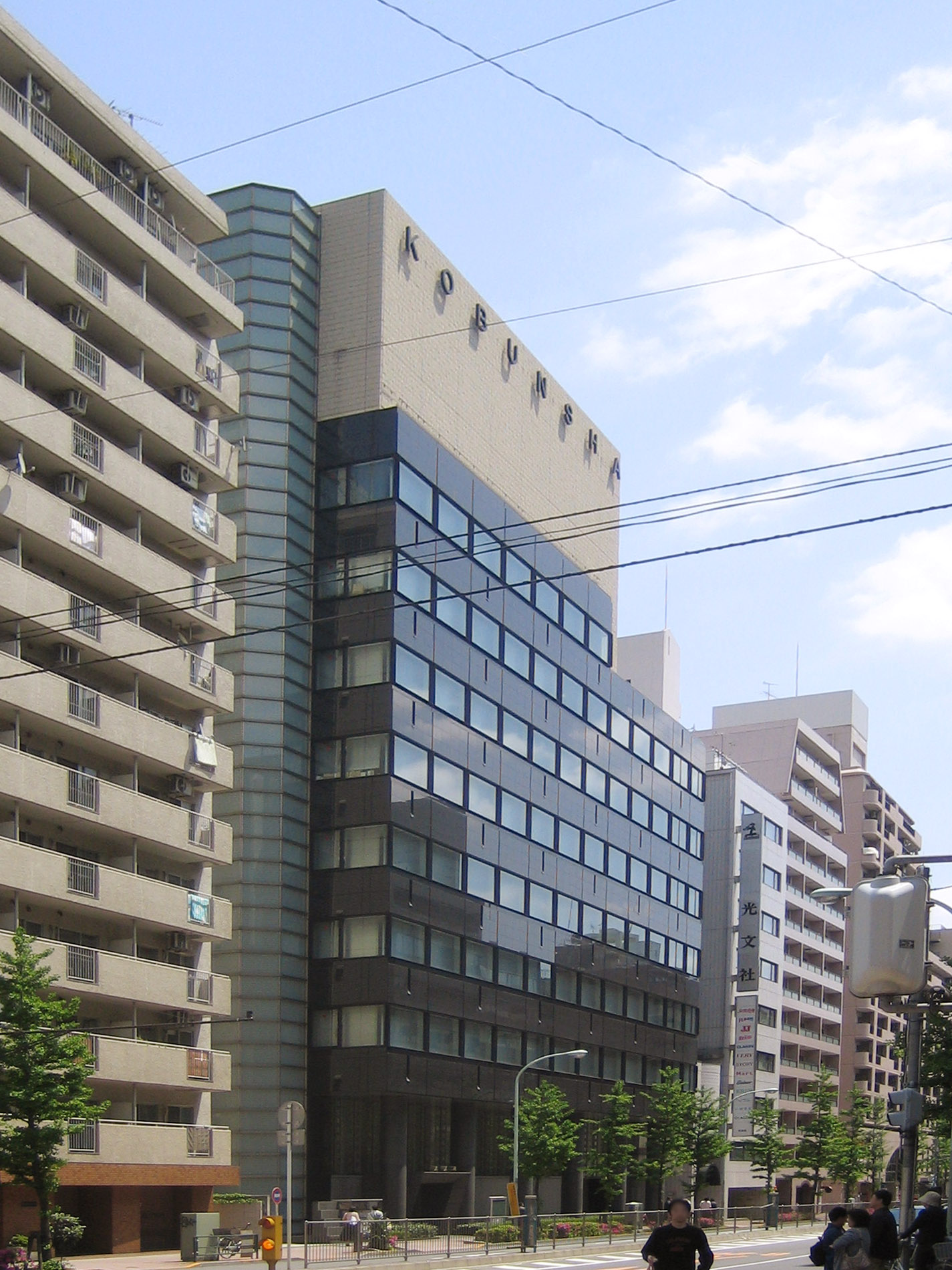 光文社に公取委が勧告！
フリーランス法違反で
大手出版社が処分される